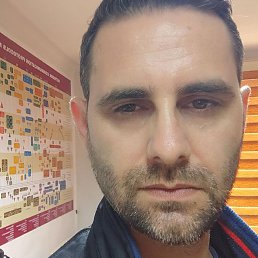 ���� ������, ����, 44 ����