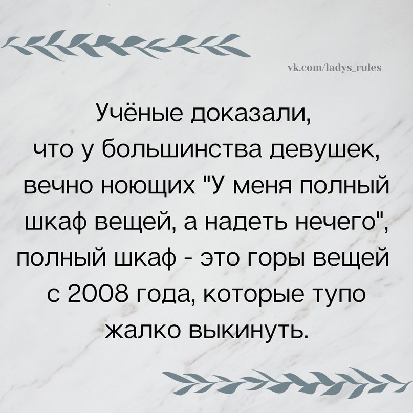 The Lady - 29  2021  09:32