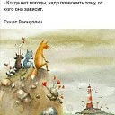  ,  -  21  2021    