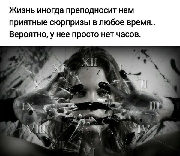 ***Victoria Viktorovna*** - 14  2021  06:02