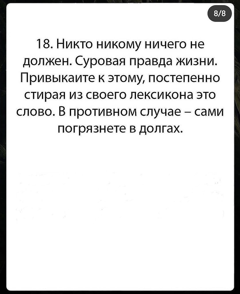    - 19  2021  00:35 - 8