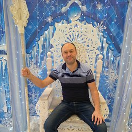 �������, ���������, 44 ����