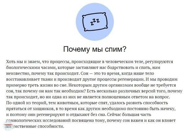 Hop , p n ce  n ex  aec - 3