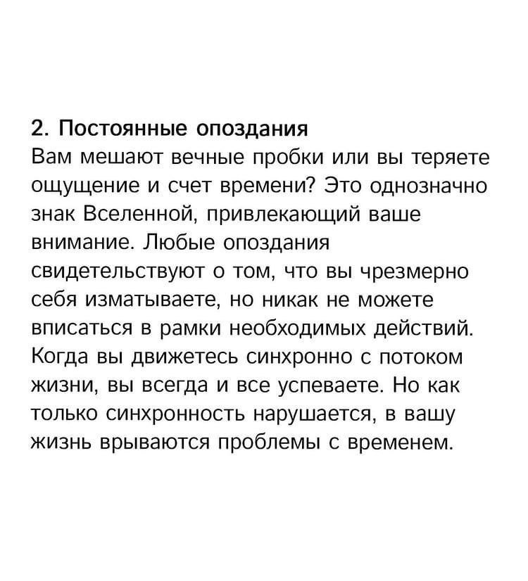 3  ,     - 3