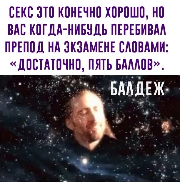 , ...    -   . 