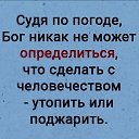  ,  -  10  2021    