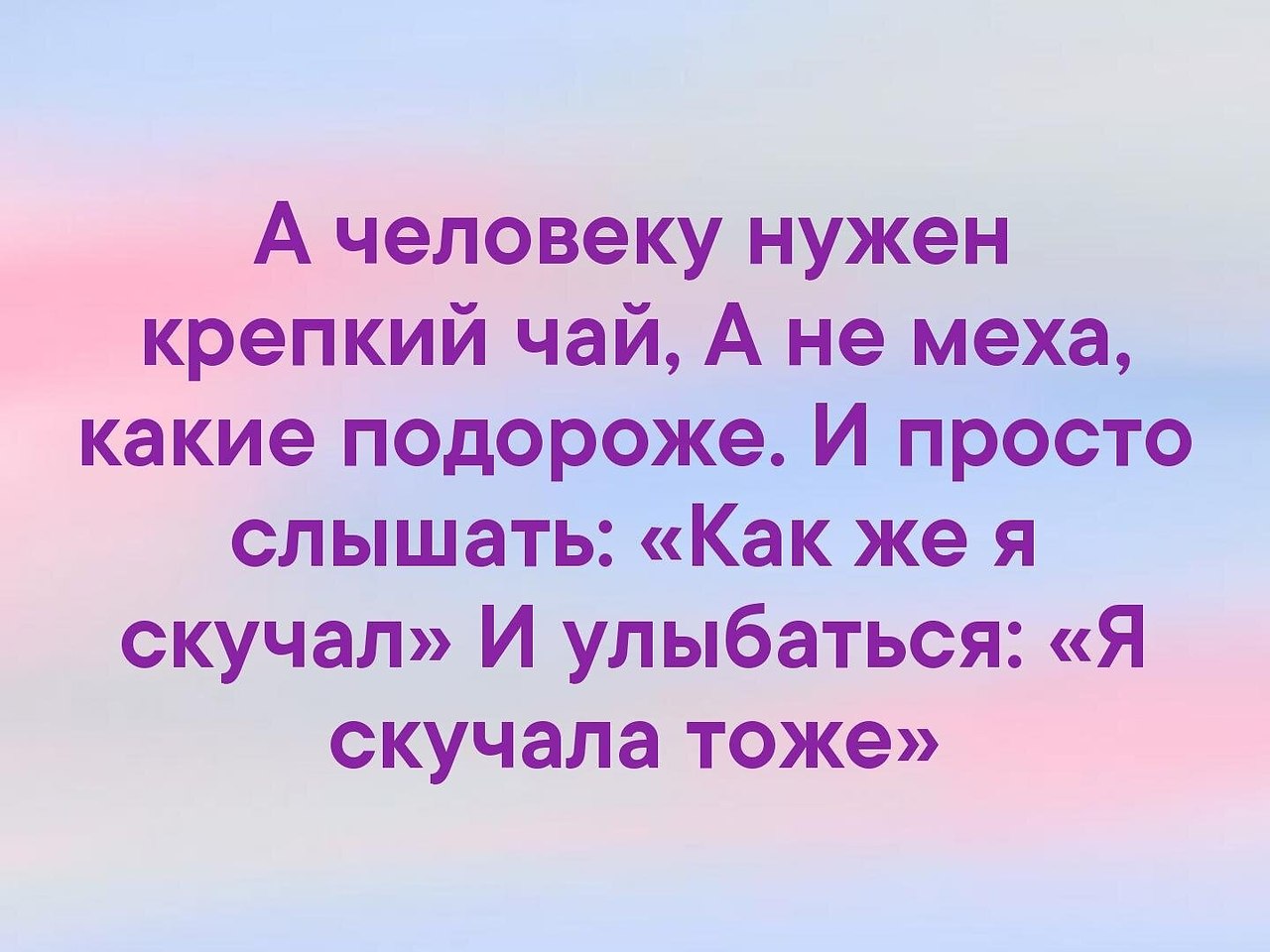    - 2  2021  08:49