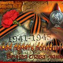 ���� ������, ����, 105 ��� - ��������� 9 ��� 2021 � ������ ������ ��������