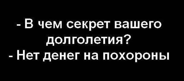 �������� �������� ���� - 17 �������� 2021 � 19:58