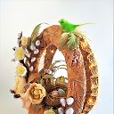  , , 59  -  17  2021    )