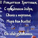  Luna,  -  7  2022    