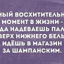 ���� ������, �������� - ��������� 30 ������� 2021 � ������ ������ ��������