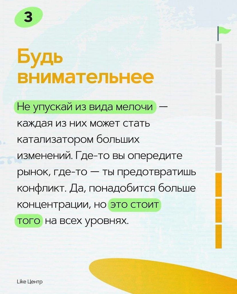8,x.! - 4