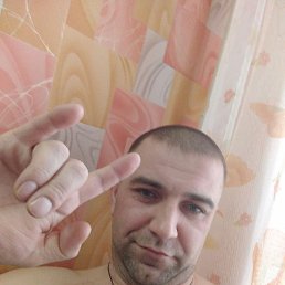 ����, ����������, 41 ���