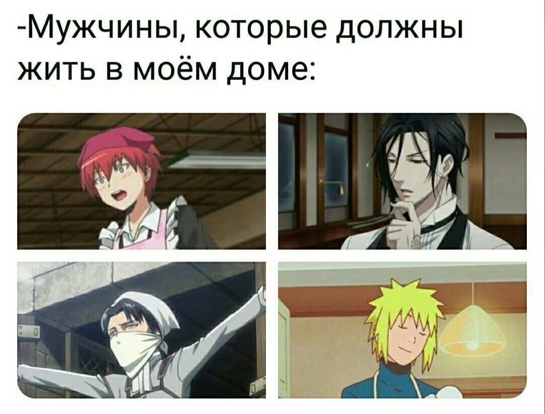 Бсд реакции ваттпад