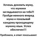 ���� �����, ������� - ��������� 5 ���� 2021 � ������ ������� �����))�