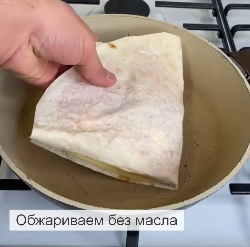    - 6