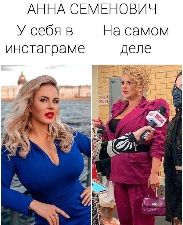 �� ���, �������� ����� ����, ��������...