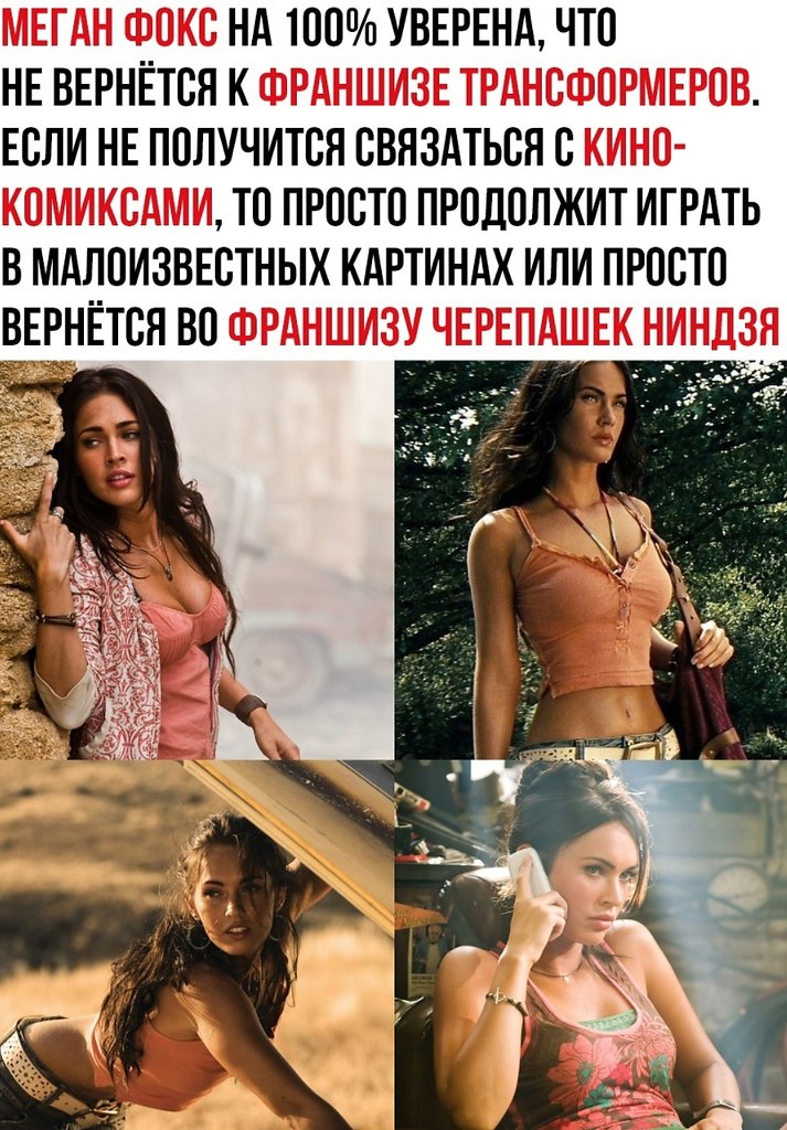 ,    - 8  2021  06:13