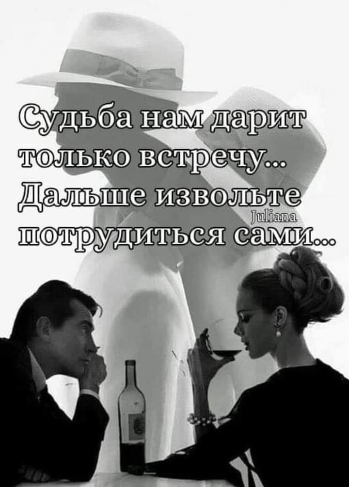  - 2  2021  12:44