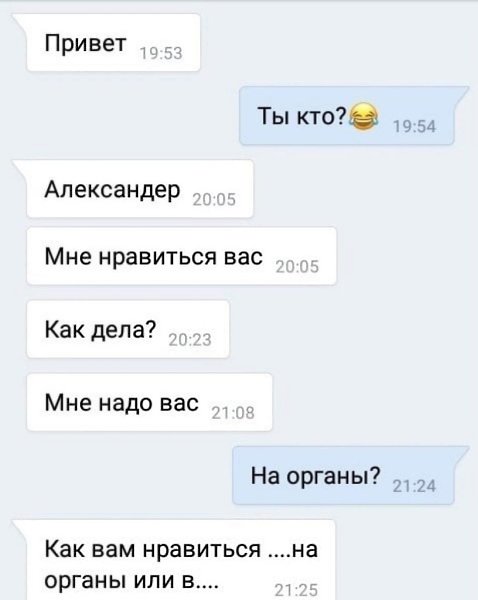 ��������, ����� �����-������ �����, ��������� ����������, �� ���������� � ����� ����� ������!