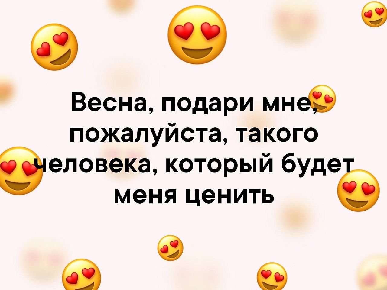    - 31  2021  12:47
