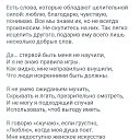 ���� Marsiana, �������� - ��������� 15 ������ 2021