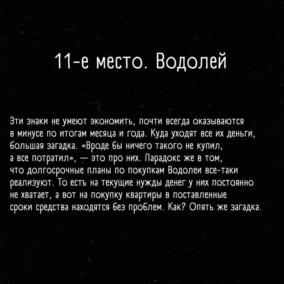       . 1 - 3