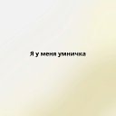 ���� ������, �����-���������, 48 ��� - ��������� 4 ���� 2021 � ������ ������ ��������