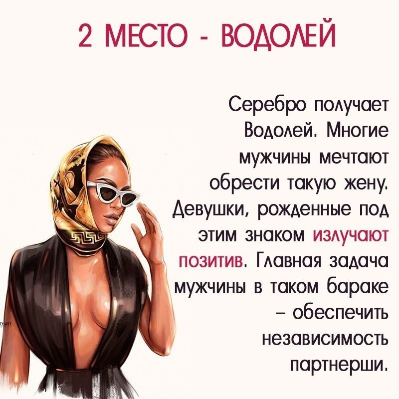       .     ,     ... - 6