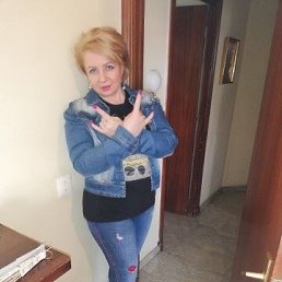 �������, ���������� �����