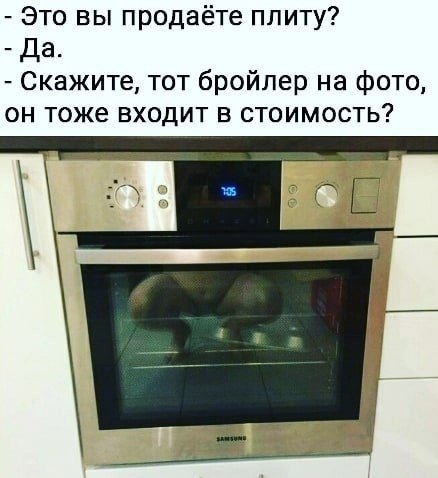   .- .      
