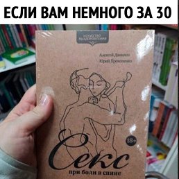 ����, ������