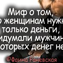 ���� �����, �������������-���������� - ��������� 10 ������ 2021 � ������ ������ ��������