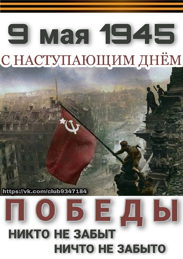   ,    . - 8  2021  18:13