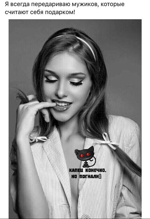 ***Victoria Viktorovna*** - 22  2021  13:31