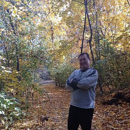 Renat, , 45 