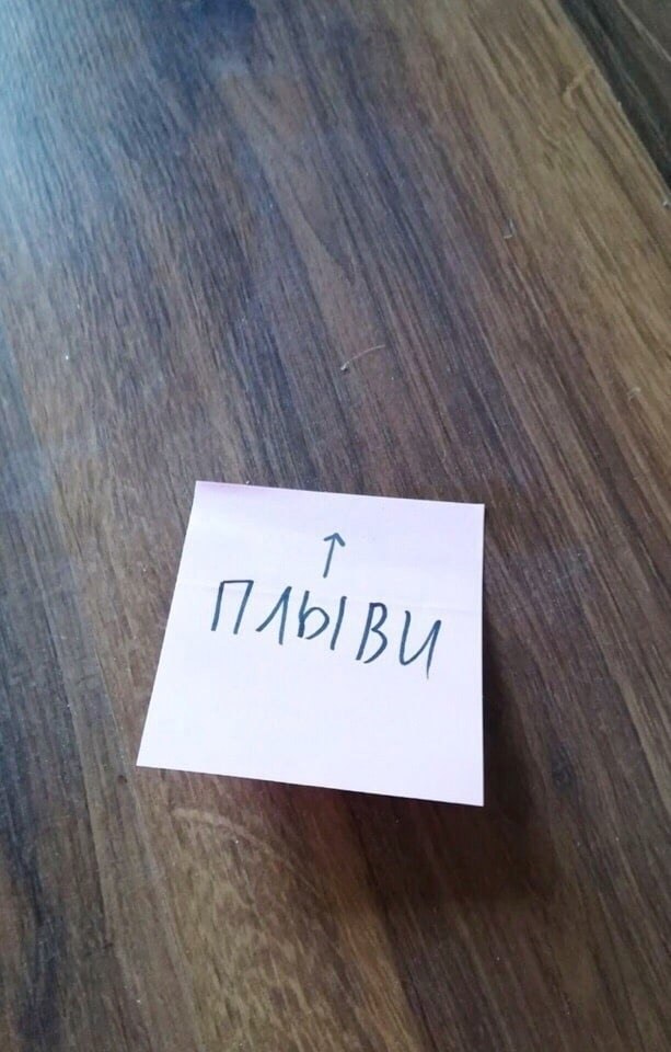     ,   . - 2