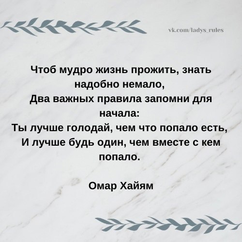 The Lady - 11 ��� 2021 � 16:46
