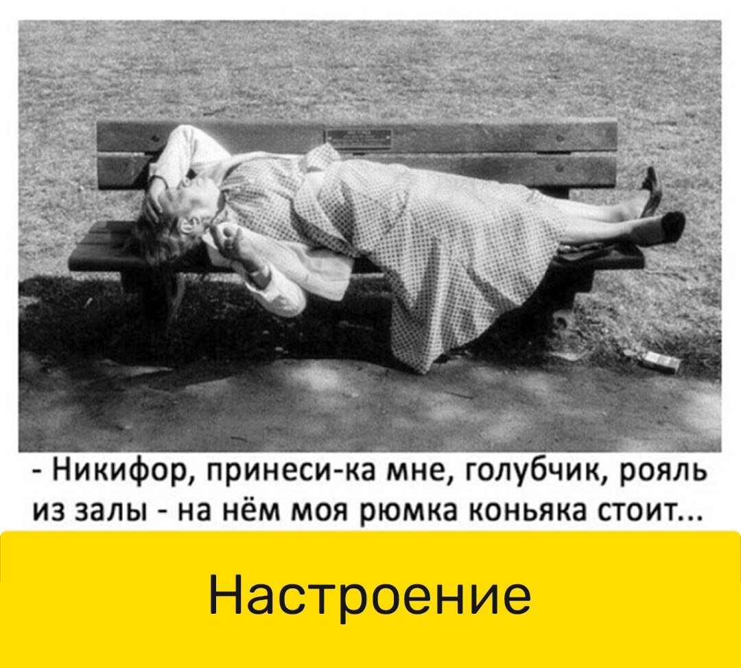 ***Victoria Viktorovna*** - 8 ������ 2021 � 03:40