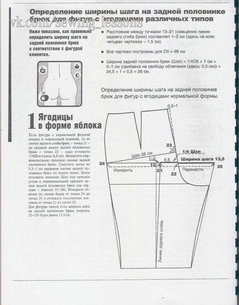 cpaee eeo a pa! oo o!     - 2