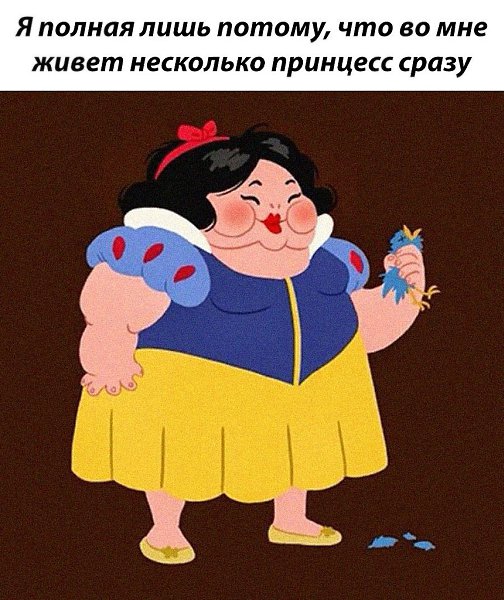 Workout |    - 31  2021  09:04