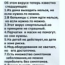 , , 74  -  24  2021    