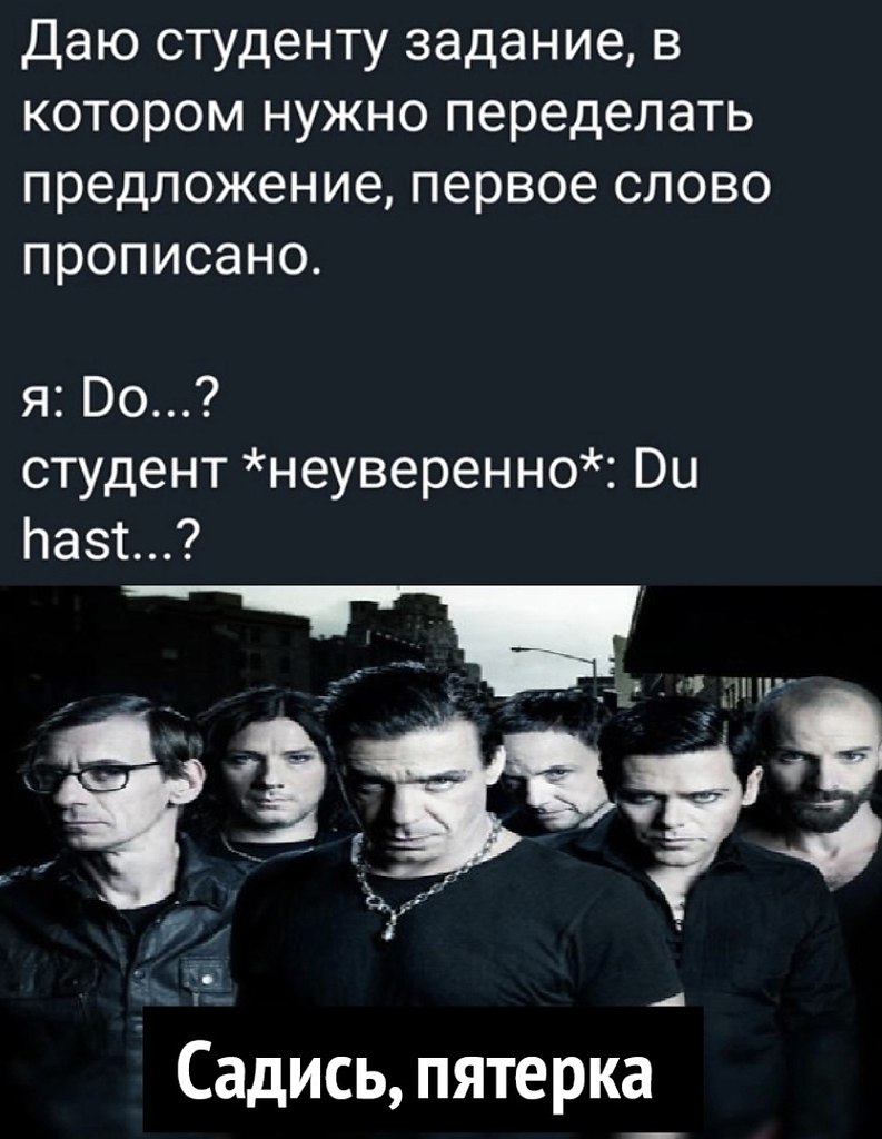�������, � ������� ��������� �� ��� ���.�������
