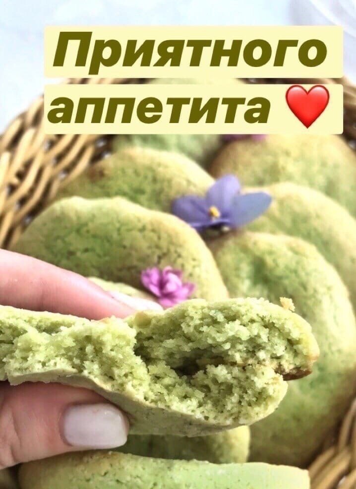   - 5