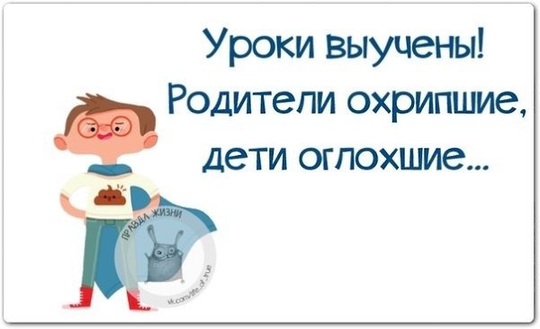 ������ ����� - 11 ������ 2021 � 19:36