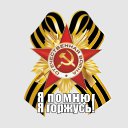   , , 44  -  7  2021    