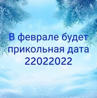 Lara - 20  2022  22:13