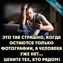 ���� �����, �����-��������� - ��������� 22 ���� 2021 � ������ ������ ��������