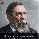 ���� ��������, ��������, 55 ��� - ��������� 8 ������� 2021 � ������ ������ � ������� �� ����� 2021 �